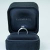 Imagen de ANILLO TIFFANY & CO SOLITARIO CON DIAMANTE